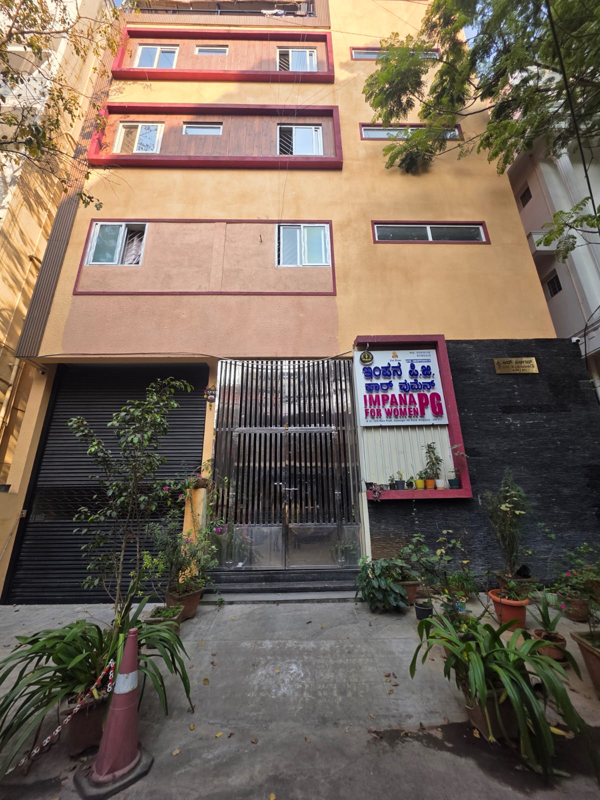 Ladies PG near Jayanagar 4th T Block East | Impana 3 PG for women