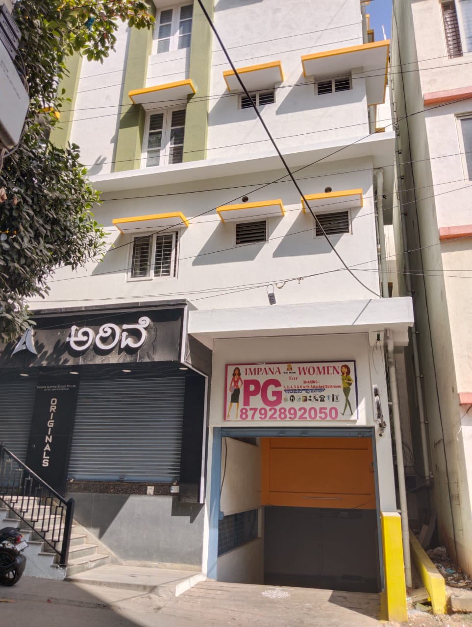 Ladies pg in JP Nagar 2nd Phase | Impana Ladies PG